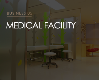 medical facility